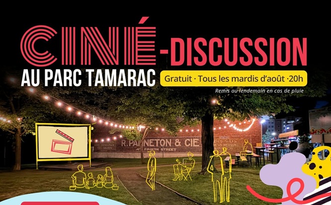 Ciné-discussion